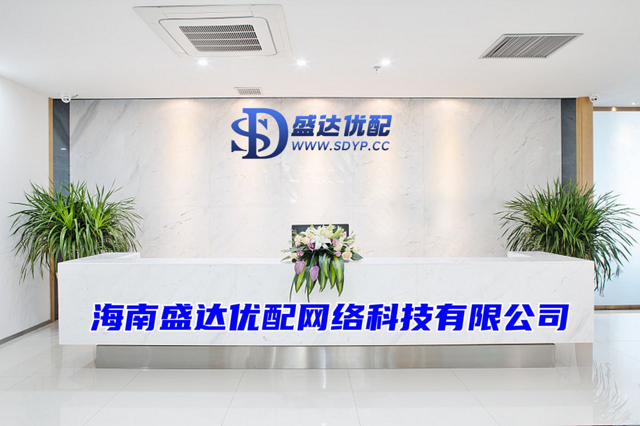 网络配资